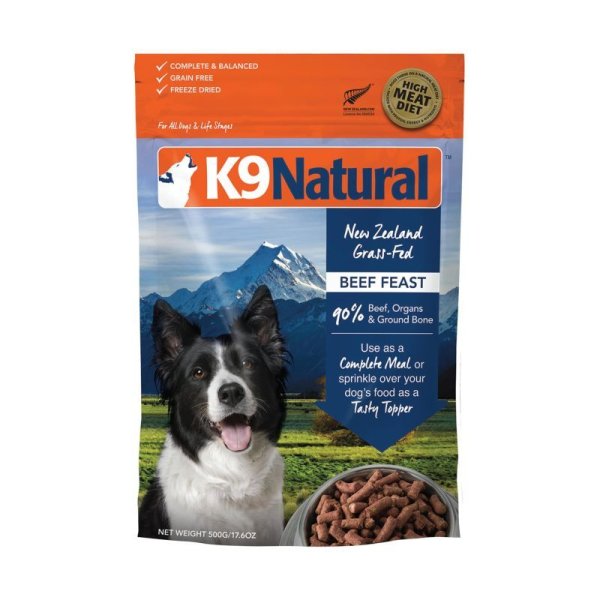 画像1: K9 Natural フリーズドライ ビーフ 500g (1)