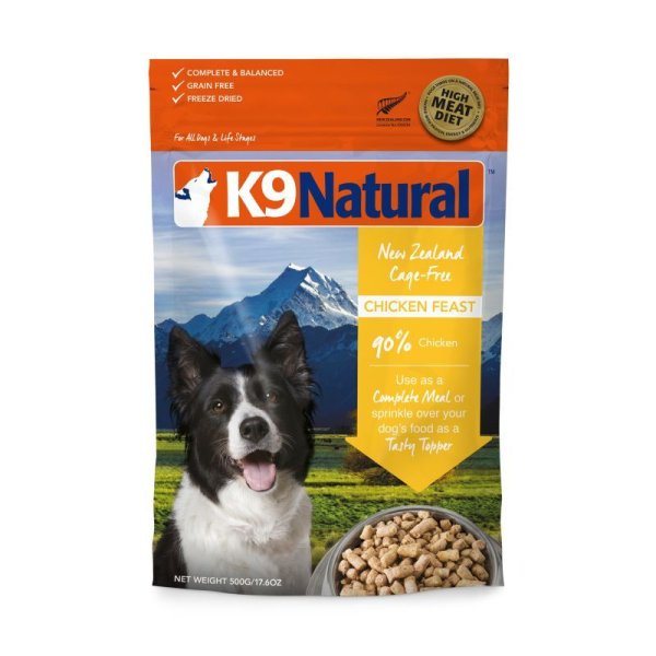 画像1: K9 Natural フリーズドライ チキン 500g (1)