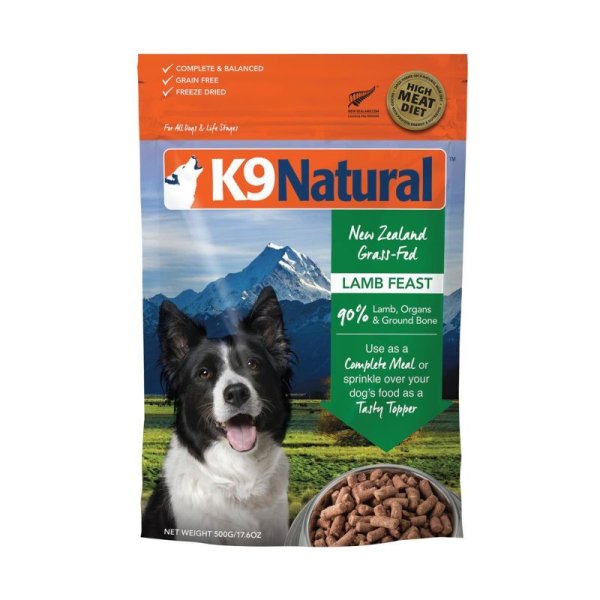 画像1: K9 Natural フリーズドライ ラム 500g (1)