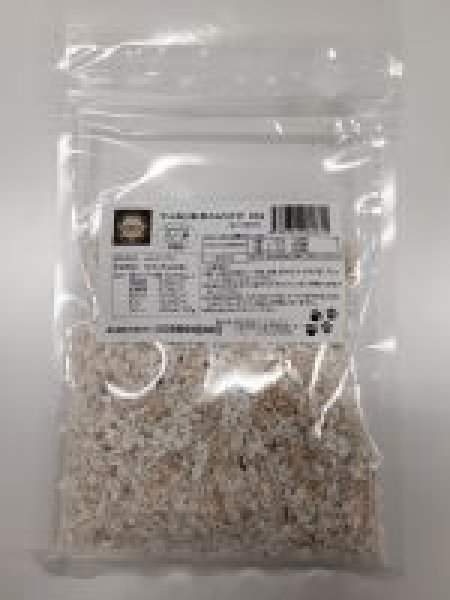 画像1: HEALTHY SNACK サメ肉と軟骨のふりかけ40ｇ (1)
